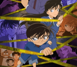 Detective Conan الحلقة 1105